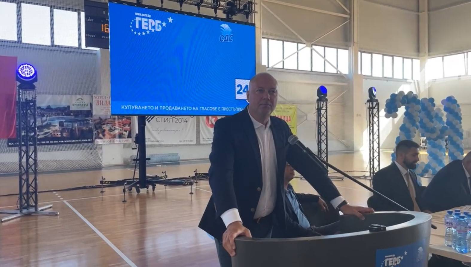  Росен Желязков 